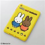 エレコム iPad mini用miffy シリコンケース TB-A12SSC2MF