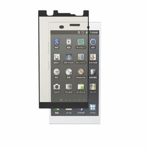 エレコム docomo F-06E用フィルム／気泡ゼロBLカット PD-F06EFLBBLG