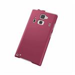 エレコム docomo F-06E用シェルカバー／ラバーレッド PD-F06EPVRRD