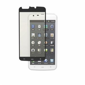 エレコム docomo SH-06E用フィルム／気泡ゼロBLカット PD-SH06EFLBBLG