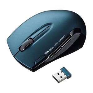 サンワサプライ ワイヤレスブルーLEDマウス MA-WBL26G - 拡大画像