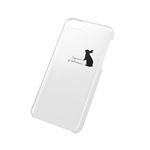 エレコム iPhone 5c用シェルカバー（アップルテクスチャ） PS-A13PVT04