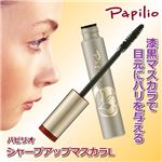 パピリオ シャープアップマスカラL 806573