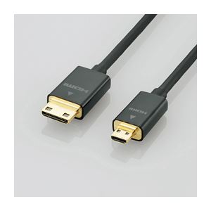 エレコム スーパースリムHDMIケーブル(マイクロ-ミニ) DH-HD14EMU15BK