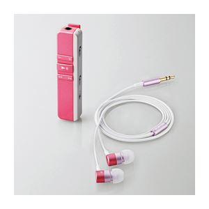エレコム Bluetooth Receiver LBT-AVPHP400PN