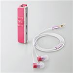 エレコム Bluetooth Receiver LBT-AVPHP400PN