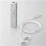 エレコム Bluetooth Receiver LBT-AVPHP400WH