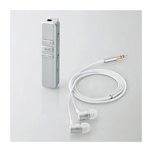 エレコム Bluetooth Receiver LBT-MPPHP400WH