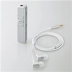 エレコム Bluetooth Receiver LBT-MPPHP400WH