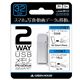 GREENHOUSE USB3.0対応microUSB・USB端子両対応USBメモリ- 「PicoDrive SMART」 32GB GH-UFDSM32G-SV - 縮小画像1