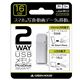 GREENHOUSE USB3.0対応microUSB・USB端子両対応USBメモリ- 「PicoDrive SMART」16GB GH-UFDSM16G-SV - 縮小画像1