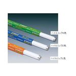 日立 あかりん棒ハイルミック昼白色37W FL40SSEXN37A
