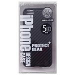 エアージェイ iPhone5c用マット調セミハードケース（液晶保護フィルム付）カーボン調 AC-5C-HCB