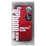 エアージェイ iPhone5c用マット調セミハードケース（液晶保護フィルム付）RD AC-5C-HRD