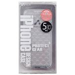 エアージェイ iPhone5c用ラメクリアケース クリア AC-5C-RMC