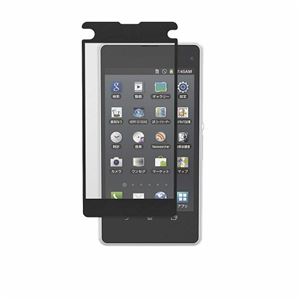 エレコム docomo SO-02F用気泡ゼロフィルム／スムース PD-SO02FFLBS