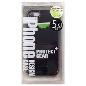 エアージェイ iPhone5c用UVコーティング スカイホルダー付ケース BK AC-5C-VSC BK