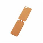 エレコム iPhone 5／5s用ソフトレザーカバー薄型（オレンジ） PS-A12PLFUDR