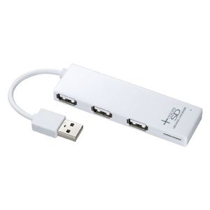 microSDカードリーダー付きUSB2.0ハブ（ホワイト） USB-HCM307W - 拡大画像
