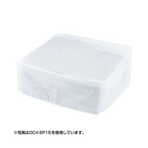 サンワサプライ プリンタカバー（EPSONEP-905A、EP-905F用） DCV-EP16