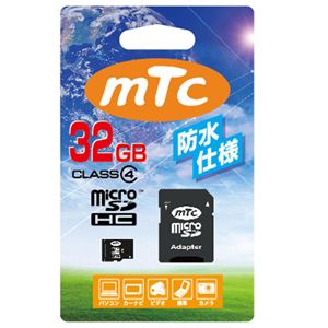 mtc（エムティーシー） microSDHCカード 32GB class4 （PK） MT-MSD32GC4W - 拡大画像