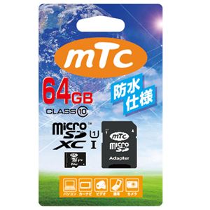 mtc（エムティーシー） microSDHCカード 64GB class10 （PK） MT-MSD64GXCC10WU1 （UHS-1対応） - 拡大画像