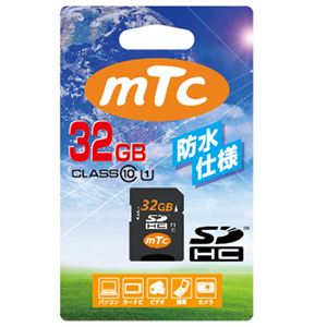 mtc（エムティーシー） ドライブレコーダー対応SDHCカード 32GB CLASS10 （PK） MT-SD32GC10W （UHS-1対応） - 拡大画像