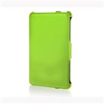 ブライトンネット Nexus7 2013用レザースタンドケース グリーン BM-NE7FLSTD2／G