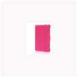 ブライトンネット MeMO Pad HD7用レザースタンドケース ピンク BM-HD7FLSTD／P