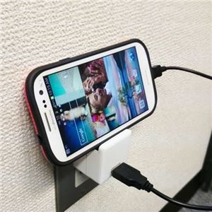 ブライトンネット スタンド機能付USB-ACアダプタ 2A対応 マイクロUSBケ-ブル同梱 ホワイト BM-USBACMCRSTD／WH