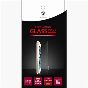 レボリューション REVOLUTION GLASS PICO 0.14 iPhone5／5s／5cガラス液晶フィルム RG014 - 拡大画像