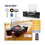SKNET レコード・カセット・CD再生機能付きレコーダー SK-CDR1