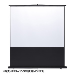 サンワサプライ　プロジェクタースクリーン(床置き式)　PRS-Y85K 商品写真
