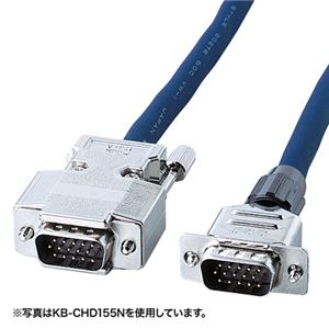 サンワサプライ　CRT複合同軸ケーブル20m　KB-CHD1520N - 拡大画像