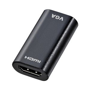 サンワサプライ　HDMI-VGA変換アダプタ(HDMIAメス-VGAメス)　AD-HD13VGA - 拡大画像