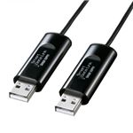 サンワサプライ　ドラッグ&ドロップ対応USB2.0リンクケーブル　KB-USB-LINK3K