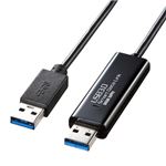 サンワサプライ　ドラッグ&ドロップ対応USB3.0リンクケーブル(Mac/Windows対応)　KB-USB-LINK4