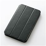 ELECOM（エレコム）　MeMOPad7ME176C用フラップカバー(360度回転)　TB-AS176AWVSBK