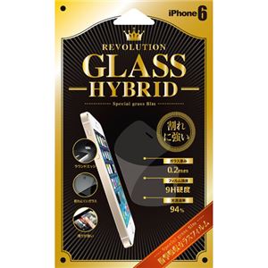 Revolution Glass iPhone6 液晶保護ガラスフィルム HYBRID RG6HY - 拡大画像