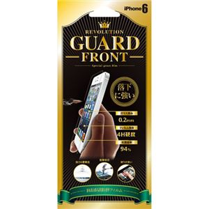 Revolution Guard iPhone6 液晶保護フィルム FRONT RG6F - 拡大画像