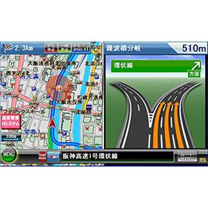 プロリンク 道路詳細図付き オービス位置情報搭載 7インチポータブルナビゲーション A700Y 商品写真2