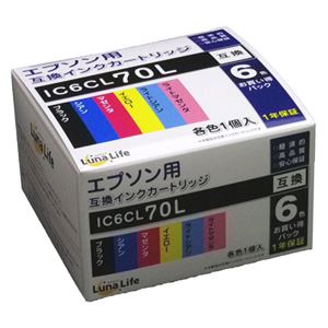 ワールドビジネスサプライ 【Luna Life】 エプソン用 互換インクカートリッジ IC6CL70L 6本パック