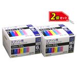 ワールドビジネスサプライ 【Luna Life】 エプソン用 互換インクカートリッジ IC6CL70L 6本パック×2 お買得セット