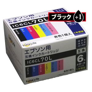 ワールドビジネスサプライ 【Luna Life】 エプソン用 互換インクカートリッジ IC6CL70L ブラック1本おまけ付き 7本パック
