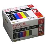 ワールドビジネスサプライ 【Luna Life】 キヤノン用 互換インクカートリッジ BCI-351XL+350XL/6MP 6本パック