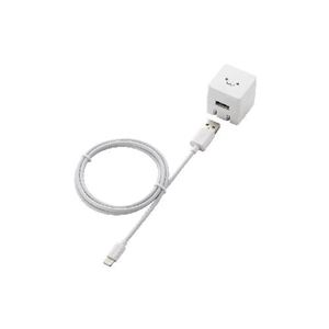 エレコム　LightningAC充電器(iPhone用・1A)　LPA-ACUAS100WH