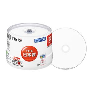 太陽誘電　That's　DVD-R　データ用　ワイドタイプ　プリンタブル白　DR-C47WWY50BN