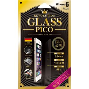 Revolution Glass iPhone6 Plus 液晶保護フィルム PICO 0.14 RG6PCP