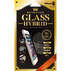 Revolution Glass iPhone6 Plus 液晶保護フィルム HYBRID RG6HYP - 拡大画像