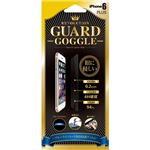 Revolution Guard iPhone6 Plus 液晶保護フィルム GOGGLE RG6GP